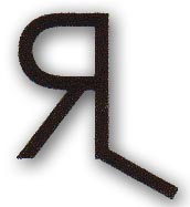 Jackson Stables, Inc. in Estes Park Colorado